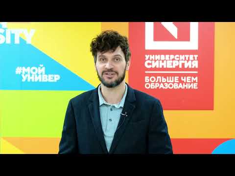 Денис Пензин