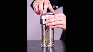 Detoks Cam Kup Cam Yeşil Çay Meyve Demlik Kupa Su Şişesi, Dahili Mesh Filtre Süzgeçli Cam 400ml