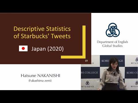 英文学科 【グローバル・スタディーズ卒業論文発表2021】Differences in SMM Communication between Japan and the United States