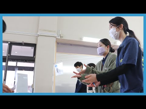 【1分動画】来場型オープンキャンパスってどんな感じ？｜2022/3/27編
