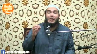 صورة فتاوى اا زوجى قالى عليا الطلاق ما انتى راحة لأهلك ماهو حكم اليمين؟ اا الشيخ احمد جلال