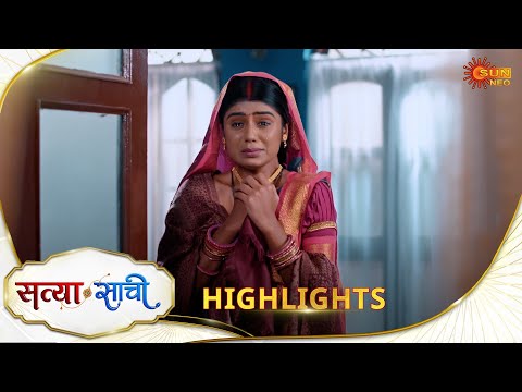 Satyaa Sachee | Highlights | 07 Jan 2026 | Hindi Serial | Sun Neo