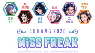 Download lagu Produce Camp 2020/Chuang 2020 (创造营) — Miss Freak (怪女孩) (Chi/Pin/Eng Lyrics) mp3