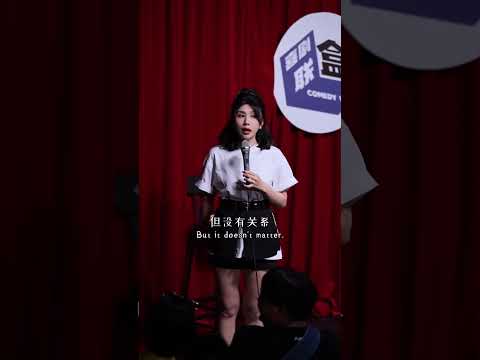 三套房突然不算什么了我更看重你的语言魅力 #脱口秀 #幽默油条脱口秀  #funny #搞笑