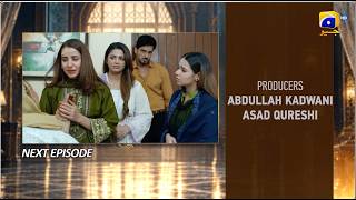 Uswah Episode 33 Teaser - 24th October 2026 - HAR PAL GEO