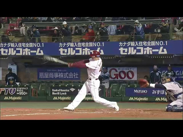 7回裏 初球を狙い打ち!! イーグルス・ボウカーのタイムリー安打で1点返す 2014/5/23 E-D