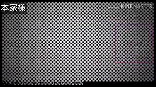 【pv】厨病激発ボーイ  本家様っぽくしたかった…
