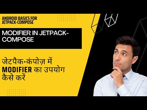 Modifier in Jetpack-Compose & how to use it | Android Development Basics for Jetpack-compose