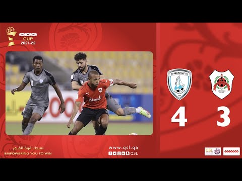 Al Wakrah 4-3 Al Rayyan | Ooredoo Cup
