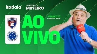 FLAMENGO X CORINTHIANS AO VIVO NA ITATIAIA | REACT DA SUPERCOPA DO BRASIL