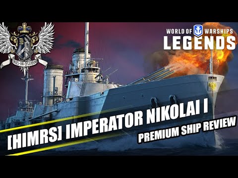 WoWS: Legends - Imperator Nikolai I