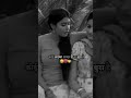 Ladki Ke Ijjat Hindi Status Video Respect Status