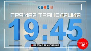Ко дню Победы!