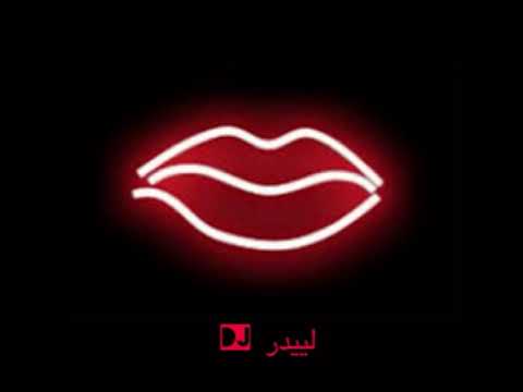افريقي ريمكس dj لييدر