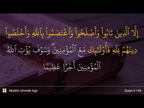 download lagu mp3 mp4 Surah An Nisa Ayat 146, download lagu Surah An Nisa Ayat 146 gratis, unduh video klip Surah An Nisa Ayat 146