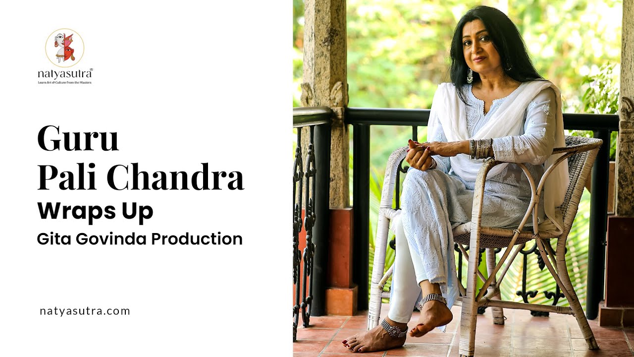 Announcing Gita Govinda by Guru Pali Chandra