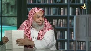 صورة برنامج الخزانة || الحلقة 744 || مع الشيخ د. عبد الله بن سالم البطاطي || تقديم : عبد الوهاب البطاطي