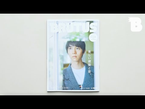 イワン・レオニドフについて詳しく解説