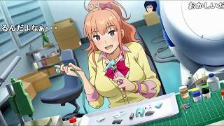 ≪名作淫夢≫ ガ ン ボ ル ブ レ イ カ ー こ わ れ る MSZ 22