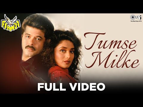 Tumse Milke — watch video