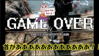 【ゆっくり実況プレイ】魔理沙のスカイリム冒険記　【33ページ目】