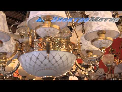 Люстра RECCAGNI ANGELO L 7132/6+2