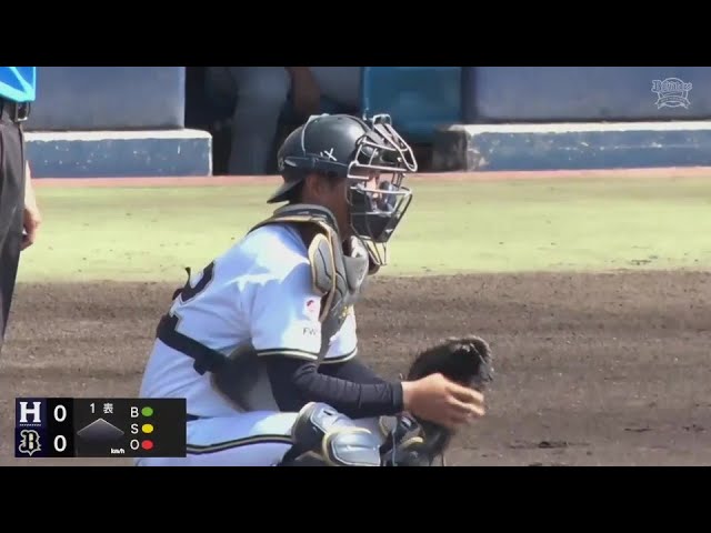 【ファーム】バファローズのルーキー捕手・堀柊那が盗塁数リーグトップのランナーを刺す!!  2024年9月16日 オリックス・バファローズ 対 くふうハヤテベンチャーズ静岡