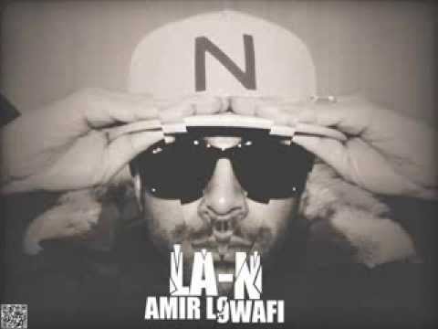 Amir L9wafi Fkhatrek ( Feat Kachela L3arbe ; assad din ; Mojahid ) old SchooL