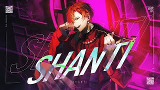 シャンティ(SHANTI) 샨티 / Cover by. 하루토