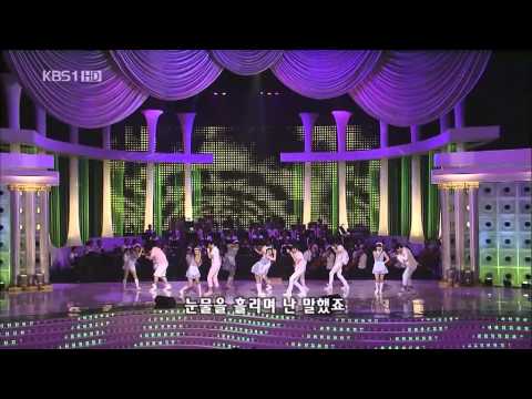 LIVE HD 080706  SJ H Cooking+幸福 KBS1 HD 公开音乐会 真唱pink1024x576155MB