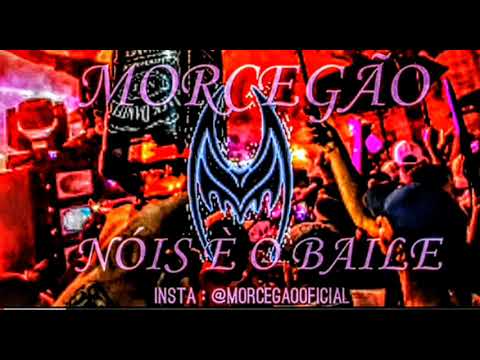 AQUECIMENTO DO MORCEGÃO - MCS - Luizinho , MKZS, PEDIM, CK, VANDERSON  -(DJ MAIKE OBRABOH EQUIPE FUN