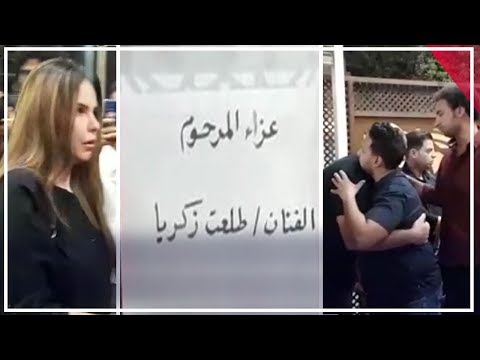 شاهد.. صلاح عبد الله وأحمد بدير ونجوم مسرح مصر في عزاء طلعت زكريا