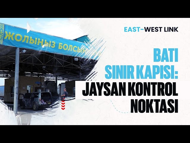 Batı Kapısı: Jaysan Kontrol Noktası