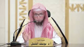 صورة الأحرف السبعة للقرآن  (4/3)   |   تكملة ذكر الأقوال مع الترجيح