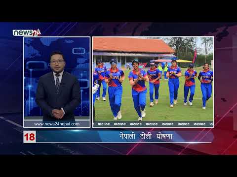 MORNING NEW FATAFAT- NEWS24 TV