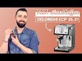 DeLonghi ECP35.31 - видео