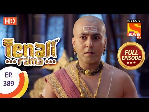 Tenali Rama - Ep 389 - Full Episode - 28th December, 2018