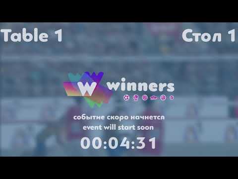 WINners League 31.05.21 Lushchik Andrei - Panchenko Bogdan  13:00