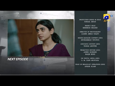 Aik Aur Pakeezah Episode 03 Teaser - 15th January 2026 - HAR PAL GEO