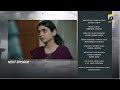 Aik Aur Pakeezah Episode 03 Teaser 15th January 2026 HAR PAL GEO
