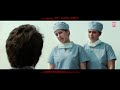 Happy Doctor S Days Full Status Doctor Day Status Kabir Singh Shahid Kapoor