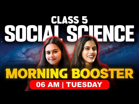 Class 5 Social Science Christmas Exam | Final Booster | Exam Winner