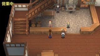 マレニア国の冒険酒場 ～パティアと腹ペコの神～　#2