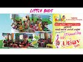 Buds Utsav 2025 15th Annual Day Celebrations Little Buds Yendayar