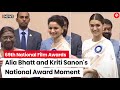 National Film Awards 2023: Alia Bhatt and Kriti Sanon Honored By President Droupadi Murmu