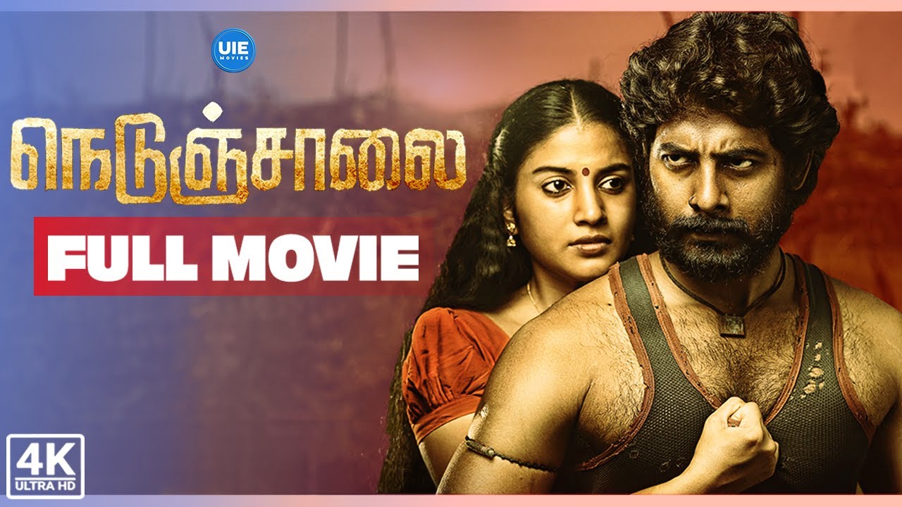 Nedunchalai (4K Full Movie) : Aari Arjunan | Sshivada | Thambi Ramaiah | Prashant Narayanan | Salim