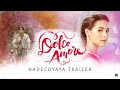 Nadech & Yaya -  ลิขิตรัก The Crown Princess x Dolce Amore Trailer [Eng Sub]