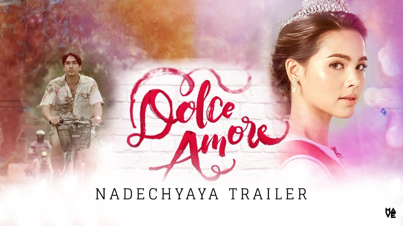Nadech & Yaya -  ลิขิตรัก The Crown Princess x Dolce Amore Trailer [Eng Sub]