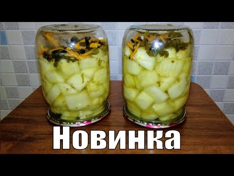 КАБАЧКИ КАК ГРИБЫ!ТАКОГО НЕТ В ИНТЕРНЕТЕ!ХИТ СЕЗОНА!