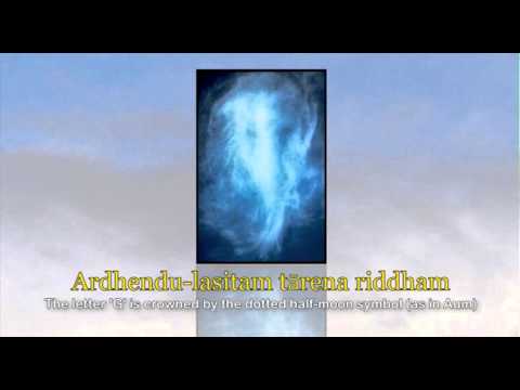 Shri Ganesha Atharva Shirsha